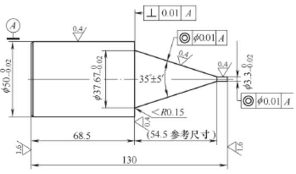 【新利体育(中国)有限公司-官网机械】精密带肩锥度零件的磨削加工