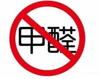 【新利体育(中国)有限公司-官网机械】制药企业须知道，洁净区过氧化氢灭菌设备如何选？